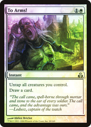 To Arms! (gpt) / Foil