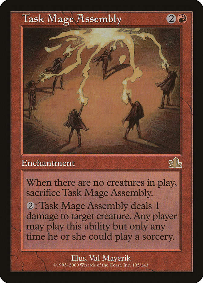 Task Mage Assembly (PCY) (105)