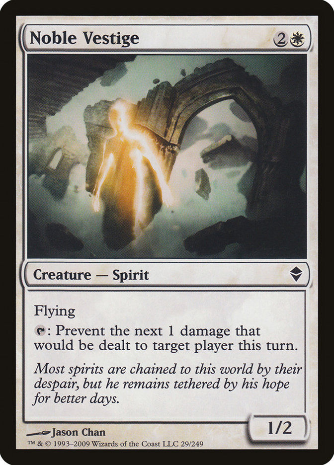 Noble Vestige (zen)