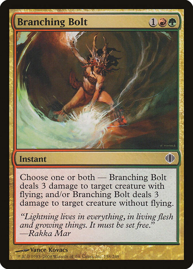Branching Bolt (ALA) (158)
