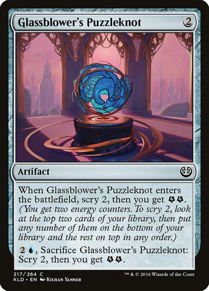 Glassblower's Puzzleknot (KLD) (217)