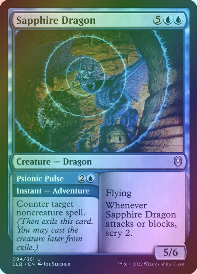 Sapphire Dragon // Psionic Pulse (CLB) (94) / Foil