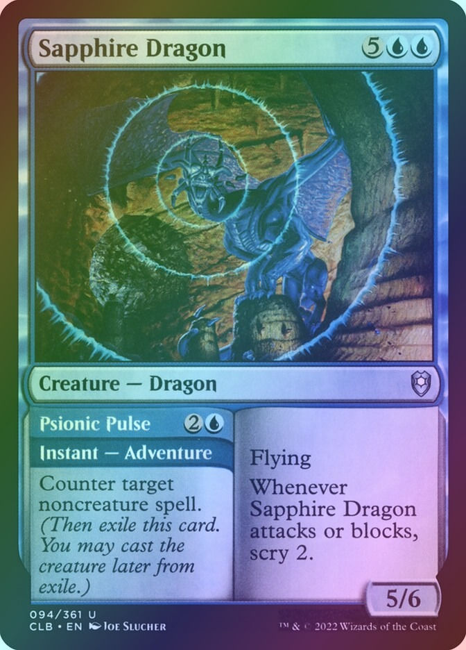 Sapphire Dragon // Psionic Pulse (CLB) (94) / Foil