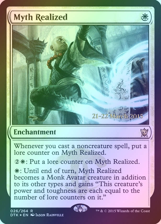 Myth Realized (PDTK) (26s) / Foil