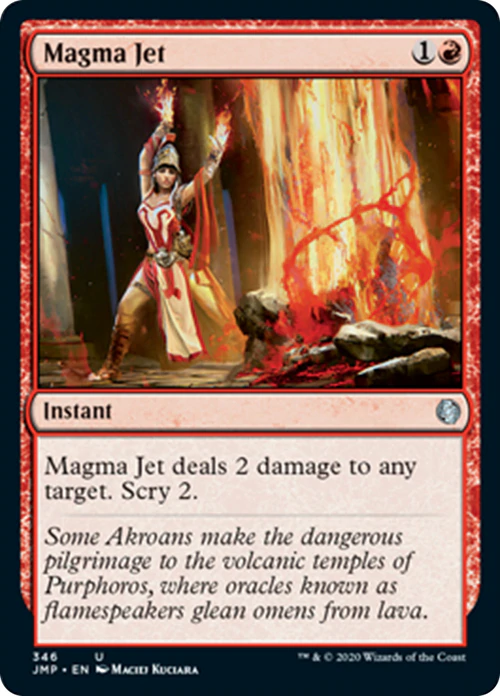 Magma Jet (JMP)