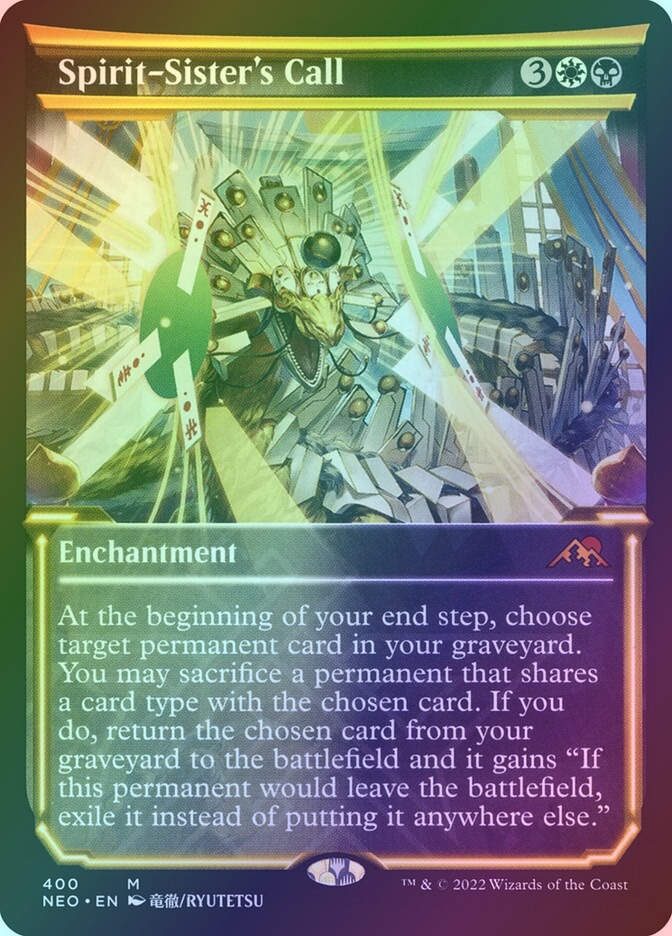 Spirit-Sister's Call (NEO) (400) / Showcase / Foil
