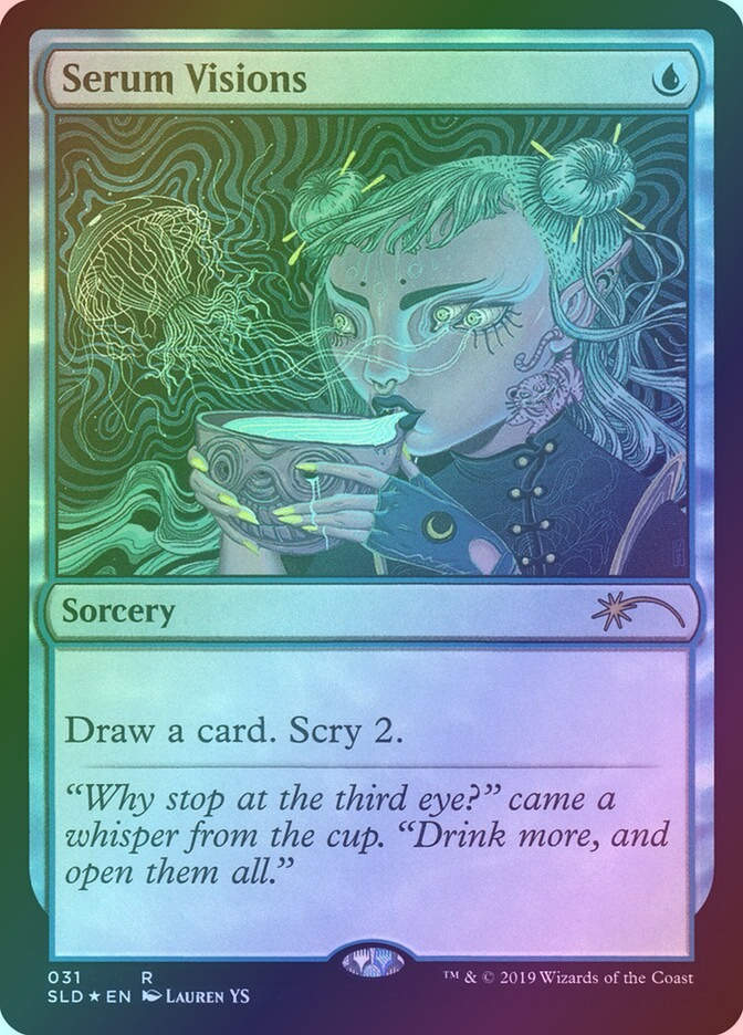 Serum Visions (SLD) (31) / Foil