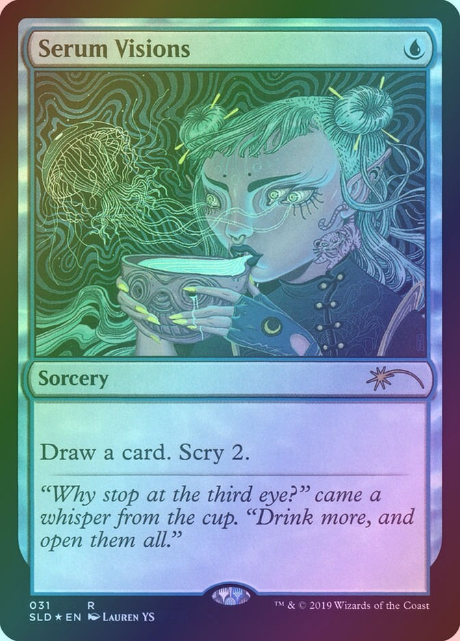 Serum Visions (SLD) (31) / Foil