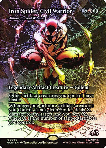 Alibou, Ancient Witness (MAR) (39) / Borderless / Foil