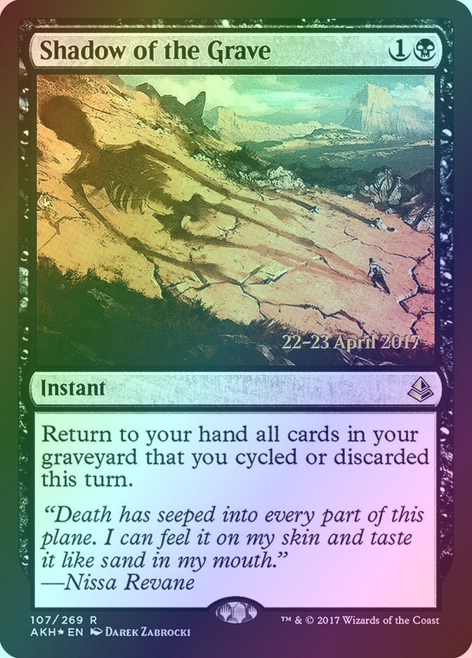 Shadow of the Grave (PAKH) (107s) / Foil