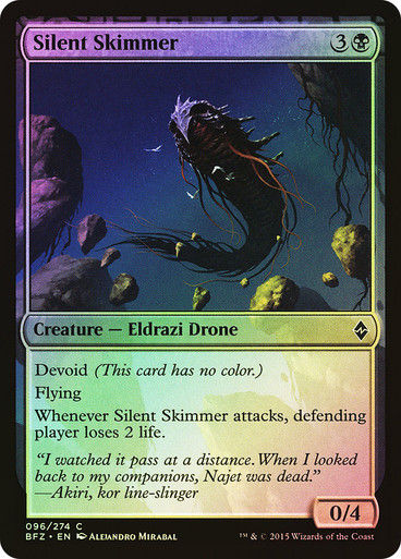 Silent Skimmer (BFZ) (96) / Foil