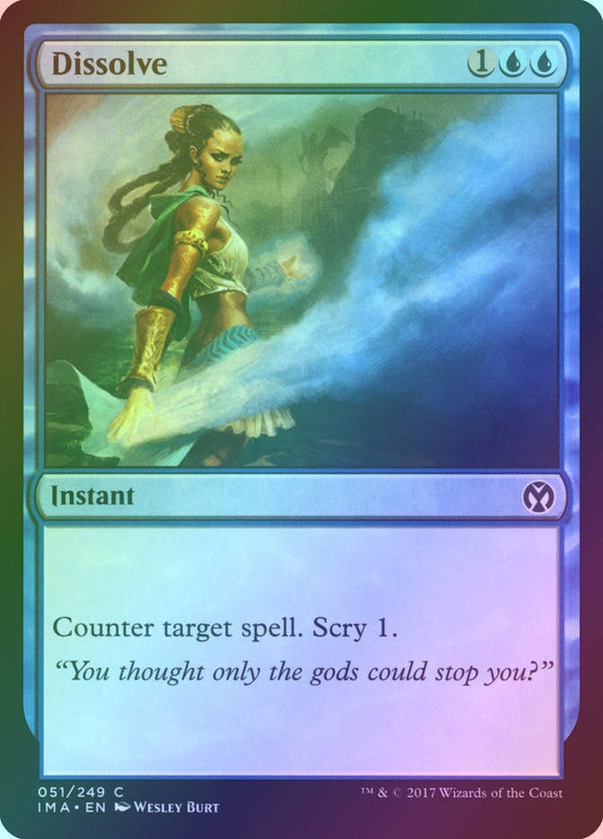 Dissolve (IMA) (51) / Foil
