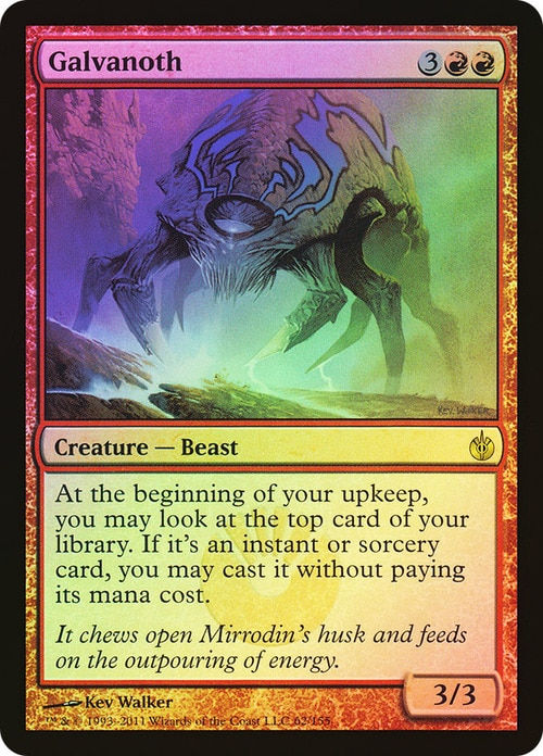 Galvanoth (MBS) / Foil