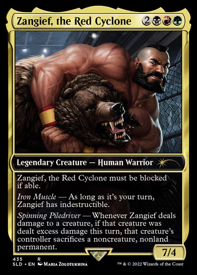Maarika, Brutal Gladiator (SLD) (435)