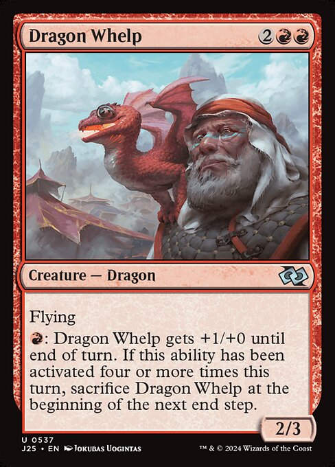 Dragon Whelp (J25) (537)