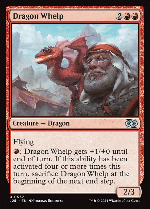 Dragon Whelp (J25) (537)