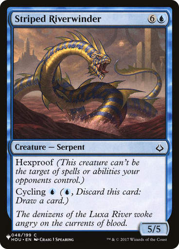 Striped Riverwinder (PLST) (HOU-48)
