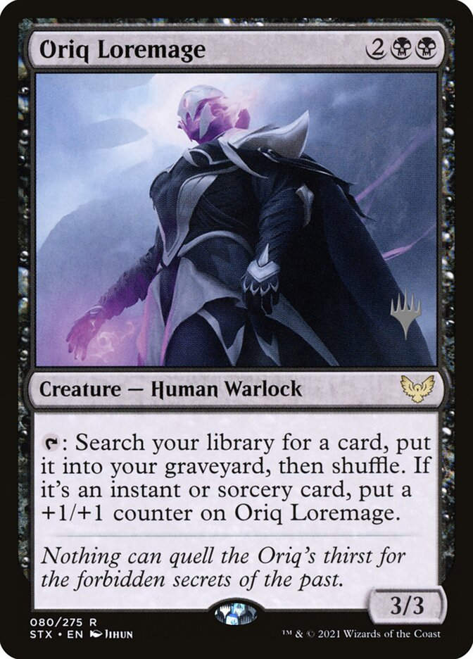 Oriq Loremage (PSTX) (80p)