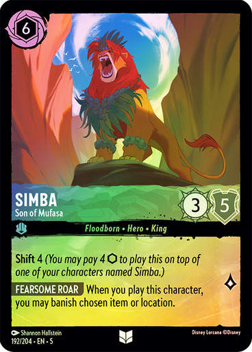 Simba - Son of Mufasa (LOR_SHS) / Foil