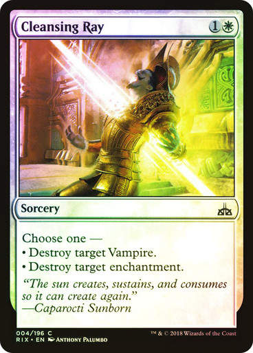 Cleansing Ray (RIX) (4) / Foil