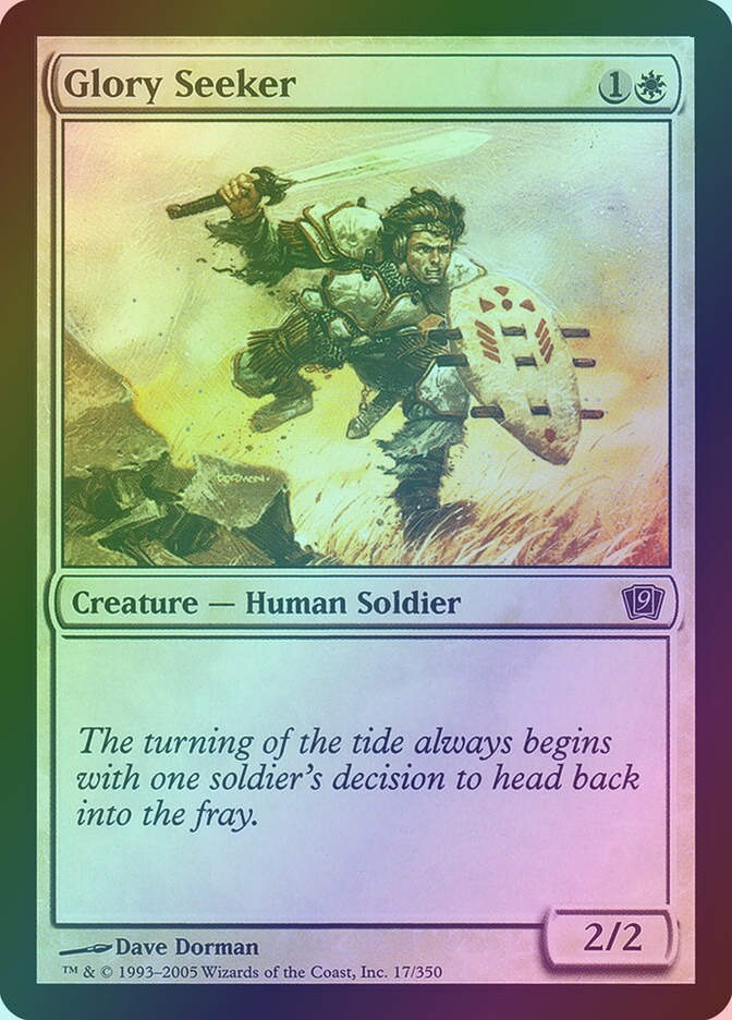 Glory Seeker (9ED) (17★) / Foil