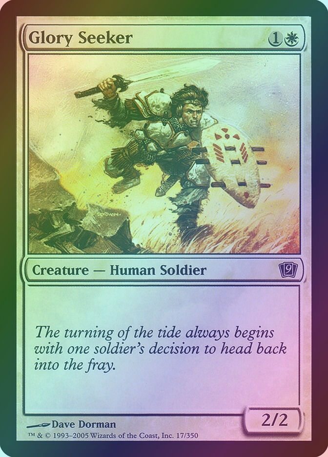 Glory Seeker (9ED) (17★) / Foil