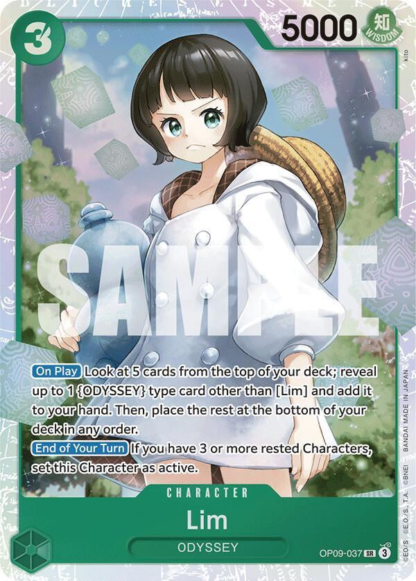 Lim (037) (OP09-037) / Foil