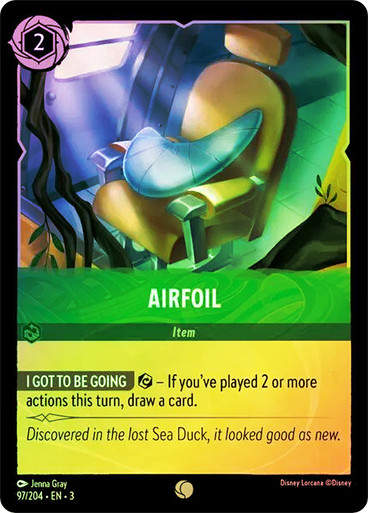 Airfoil (LOR_ITI) / Foil