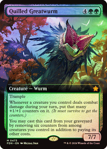 Quilled Greatwurm (FDN) (473) / Foil / Extended Art