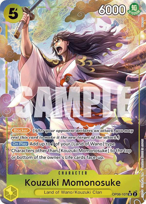 Kouzuki Momonosuke (Alternate Art) (OP06-107) / Foil