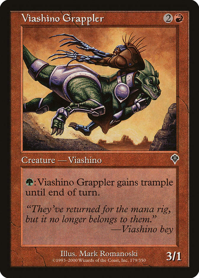 Viashino Grappler (INV) (179)