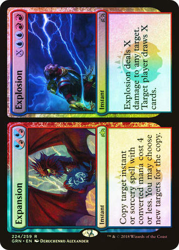 Expansion // Explosion (GRN) (224) / Foil