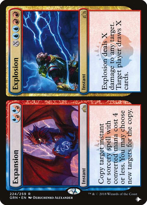 Expansion // Explosion (PLST) (GRN-224)