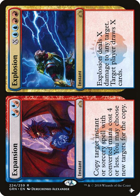 Expansion // Explosion (PLST) (GRN-224)