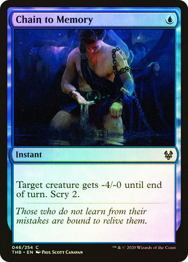 Chain to Memory (THB) (46) / Foil