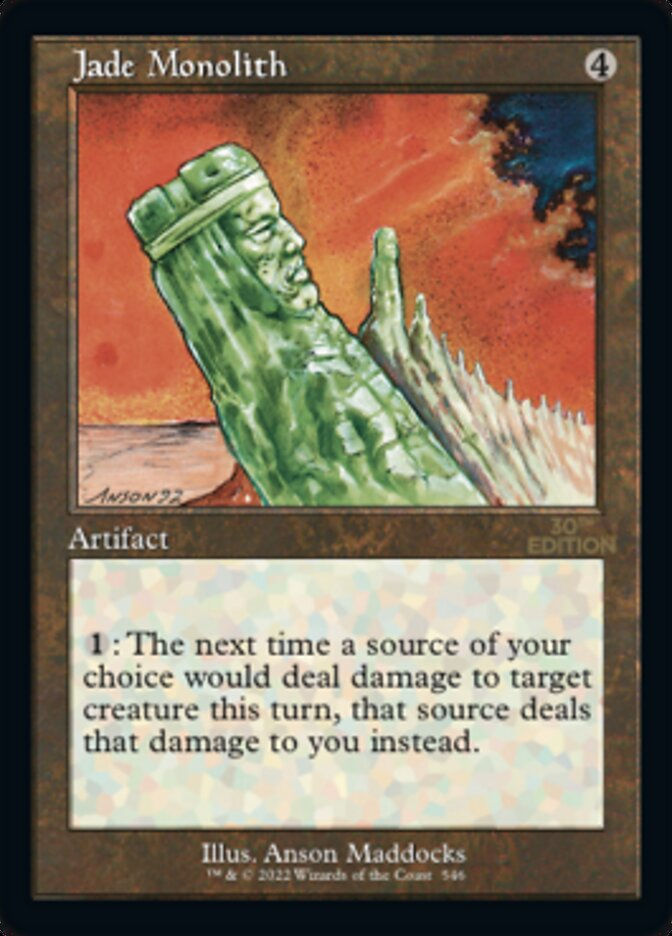 Jade Monolith (30a) / Retro Frame