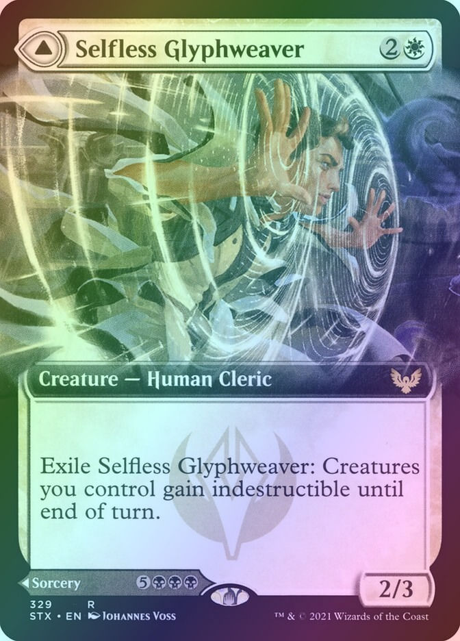 Selfless Glyphweaver // Deadly Vanity (STX) (329) / Extended Art / Foil — cara 1 de 2
