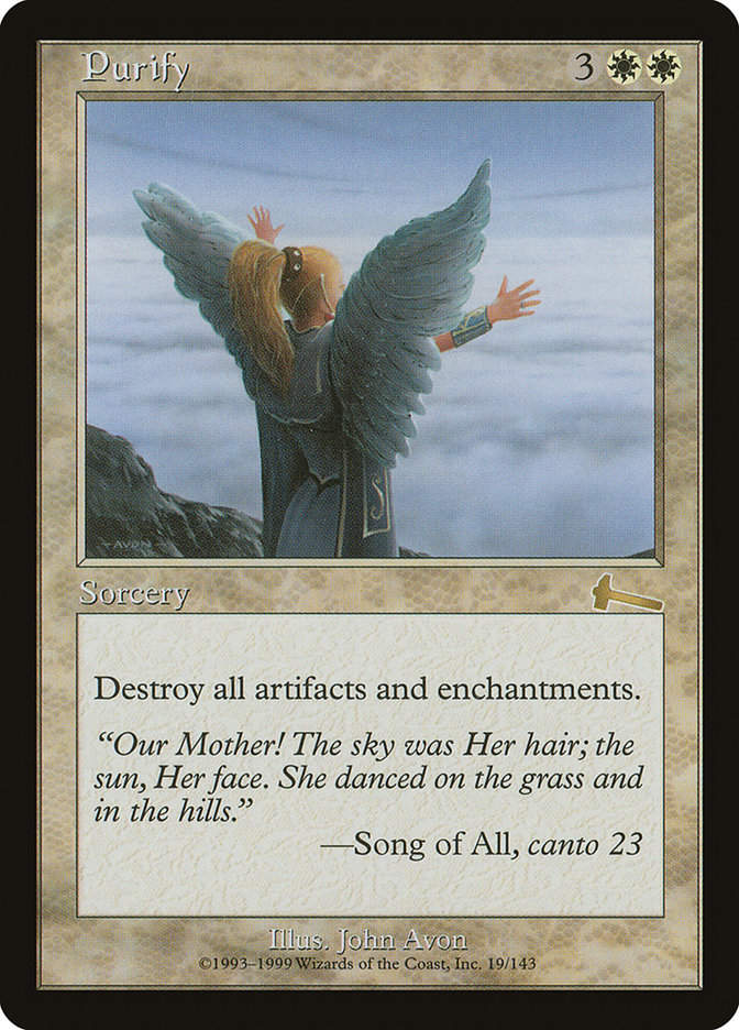 Purify (ULG) (19)