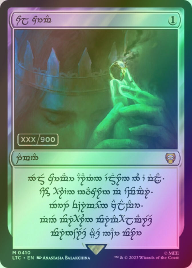 Sol Ring (LTC) (410z) / Serialized