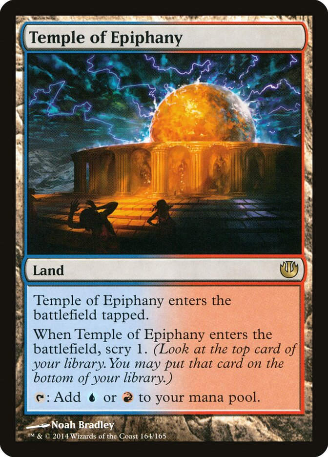 Temple of Epiphany (JOU) (164)