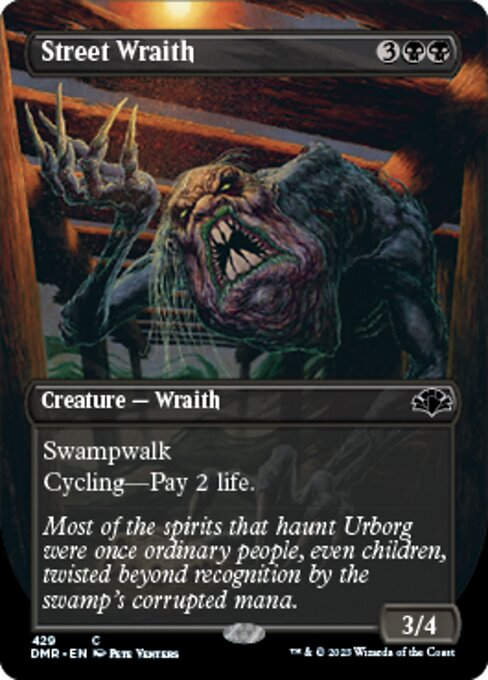 Street Wraith (DMR) / Borderless
