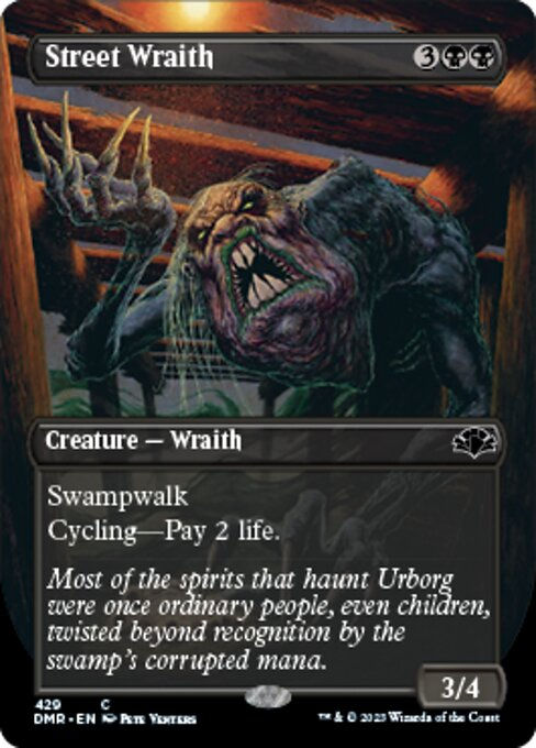 Street Wraith (DMR) / Borderless