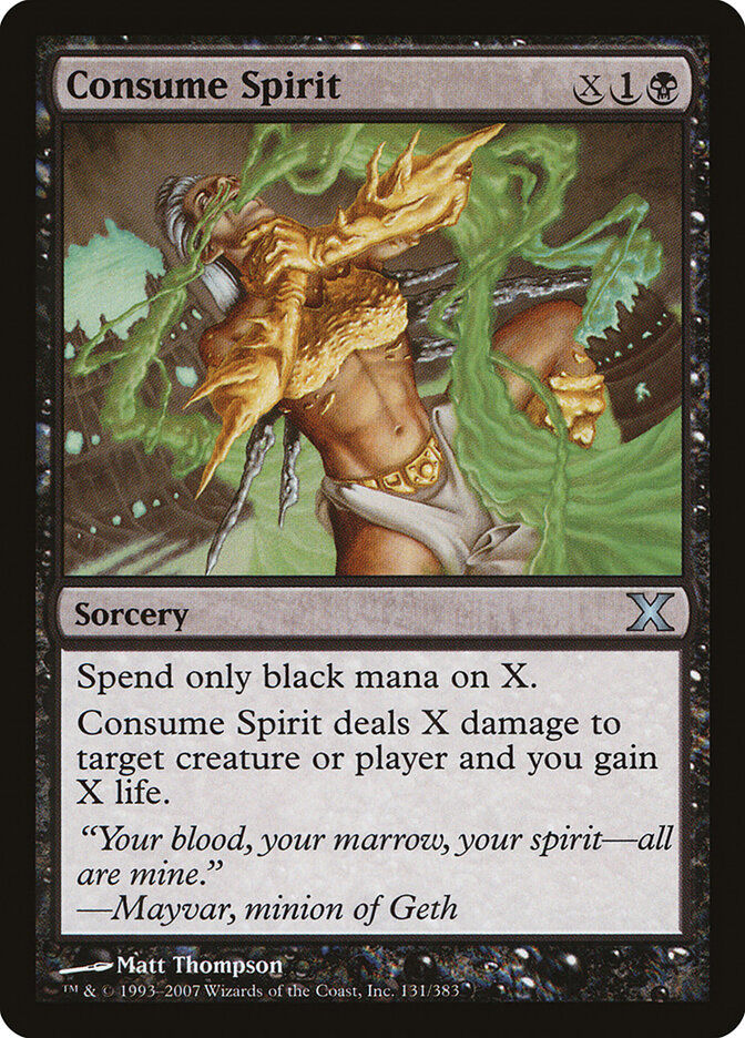 Consume Spirit (10E) (131)