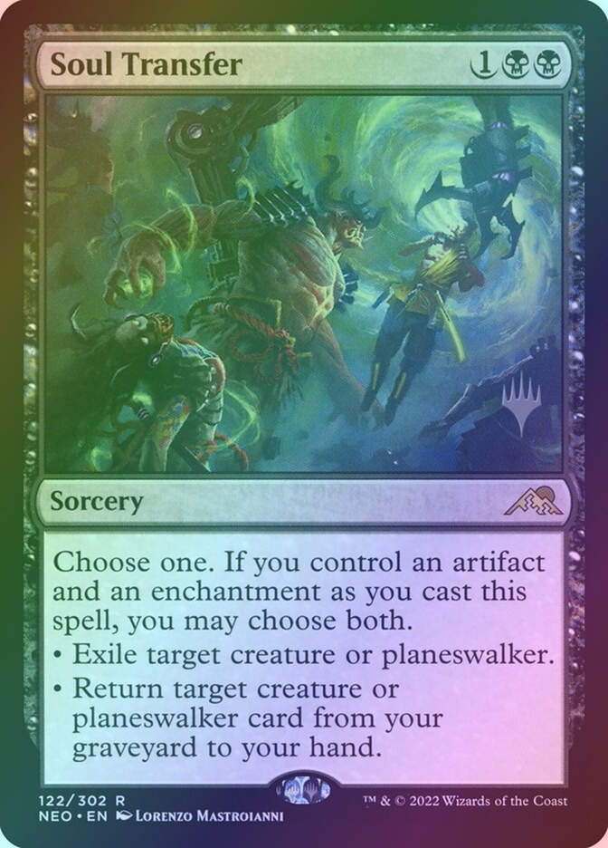 Soul Transfer (PNEO) (122p) / Foil