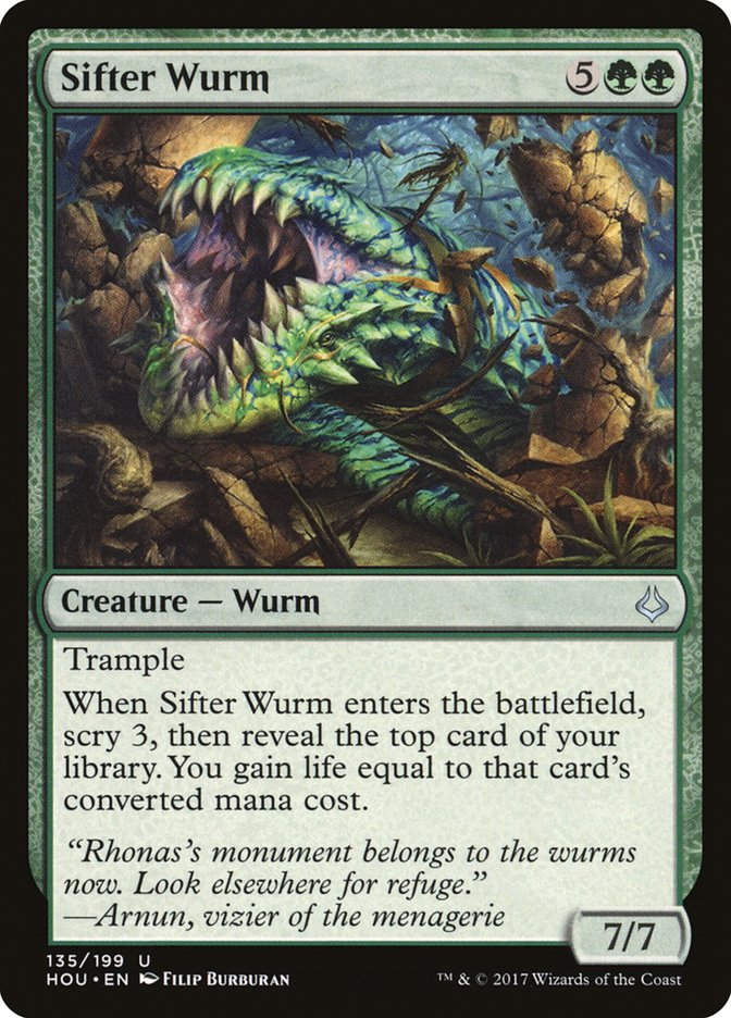 Sifter Wurm (HOU) (135)