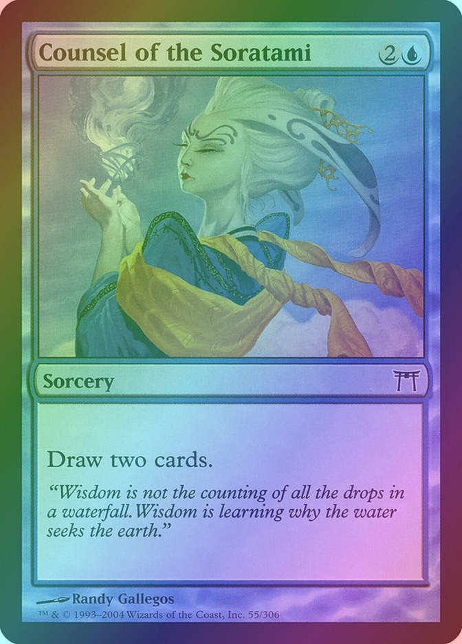 Counsel of the Soratami (CHK) (55) / Foil