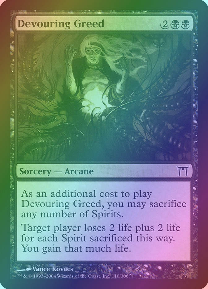 Devouring Greed (CHK) (110) / Foil