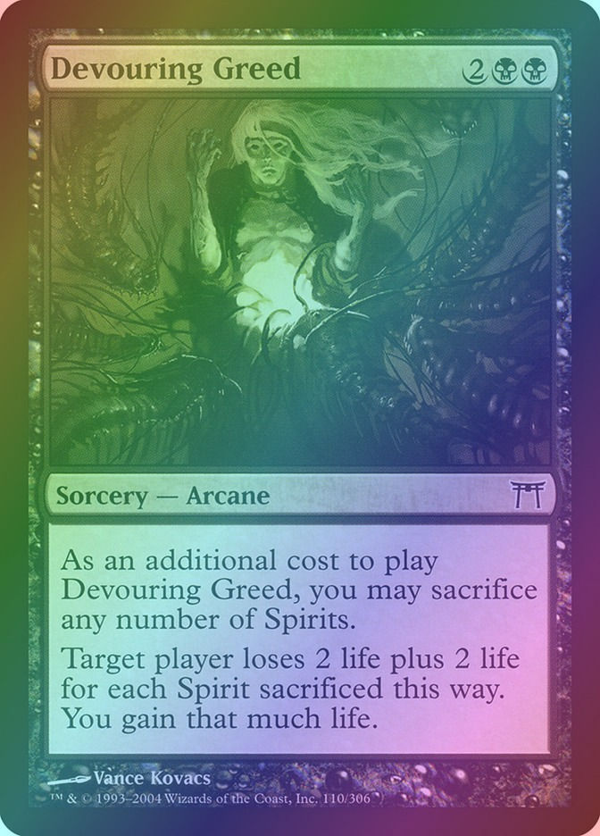 Devouring Greed (CHK) (110) / Foil