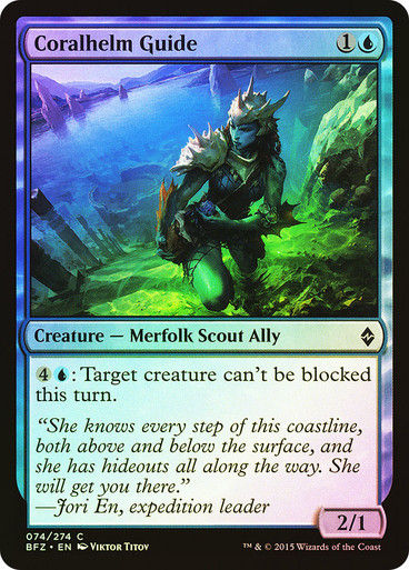 Coralhelm Guide (BFZ) (74) / Foil
