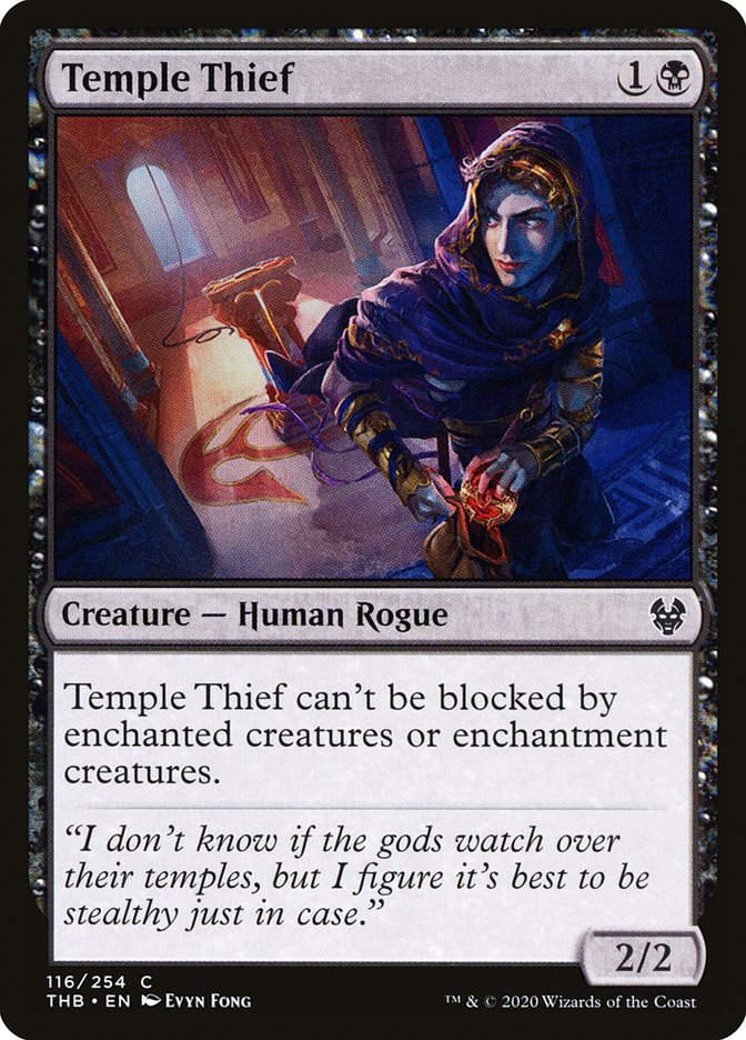 Temple Thief (THB) (116)